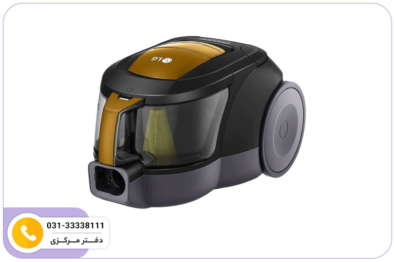 نمایندگی جاروبرقی ال جی در اصفهان